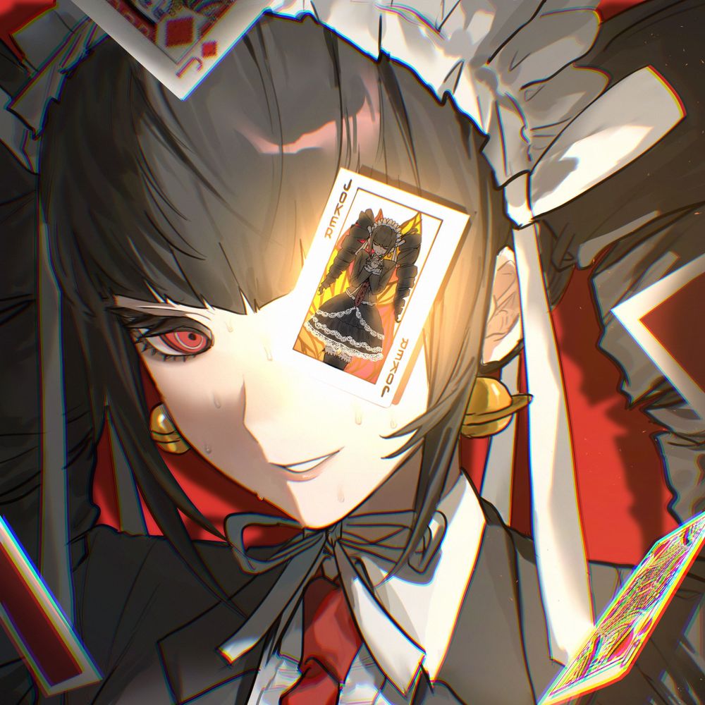 Ariane ♠
