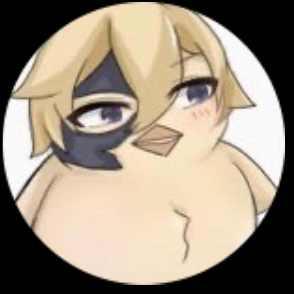 ちゅーうな