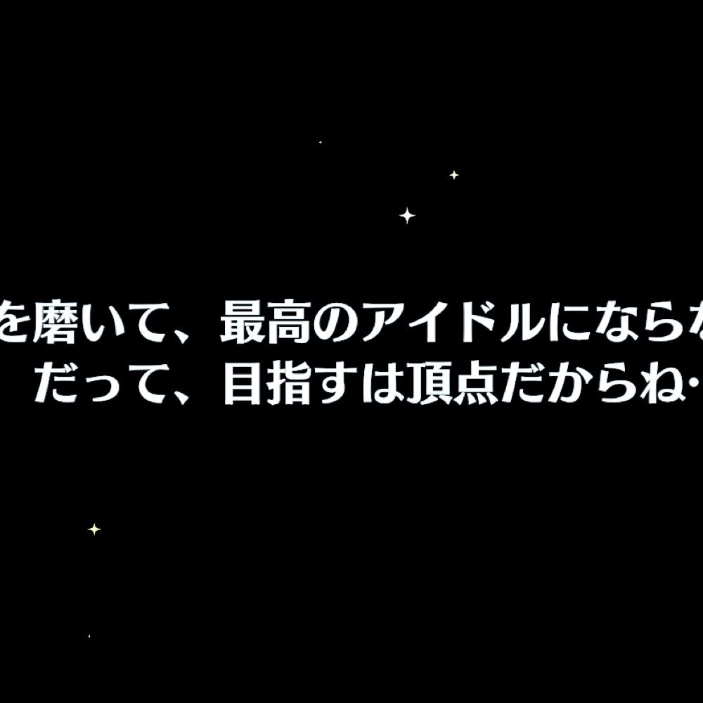 えびび