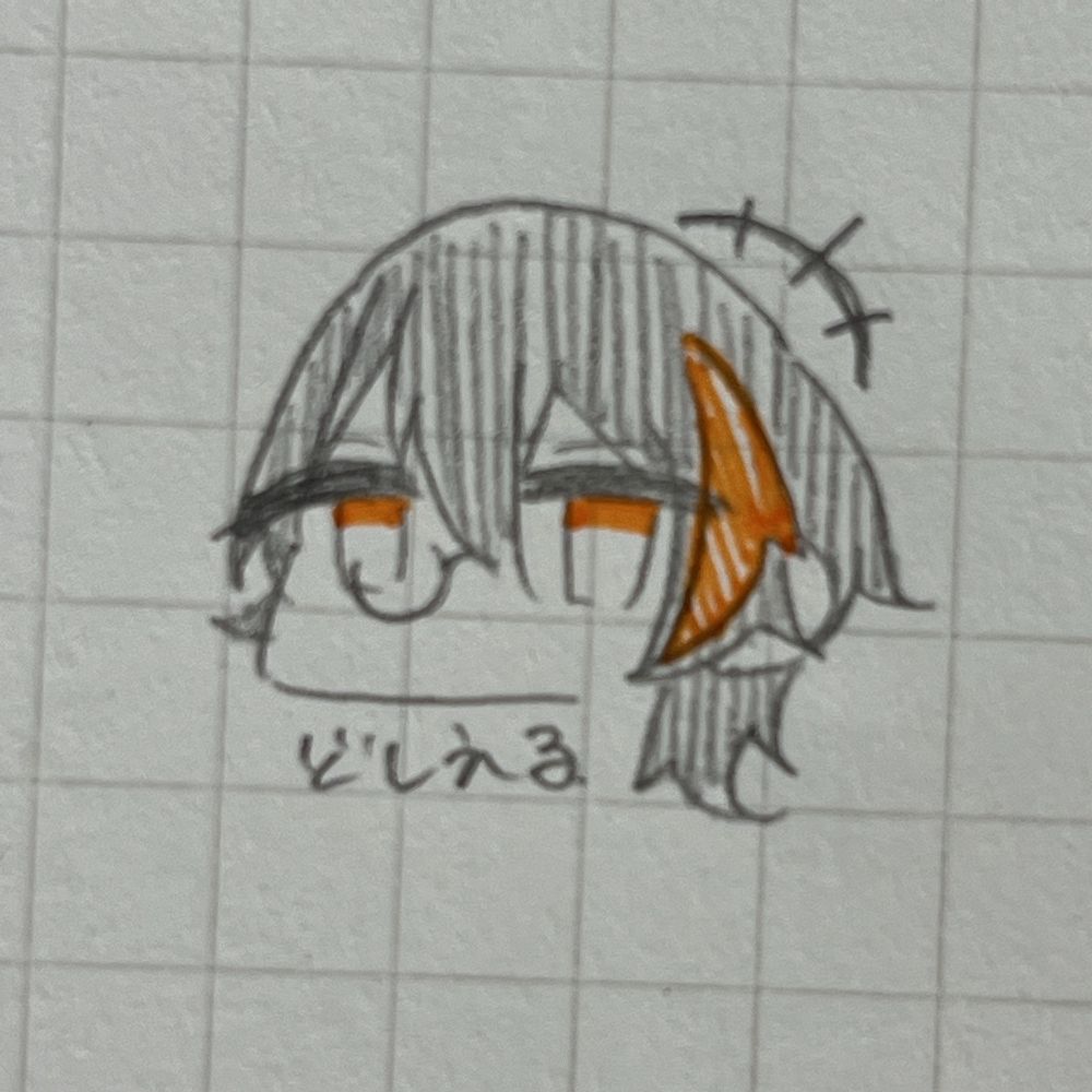 °しえる👻No.404