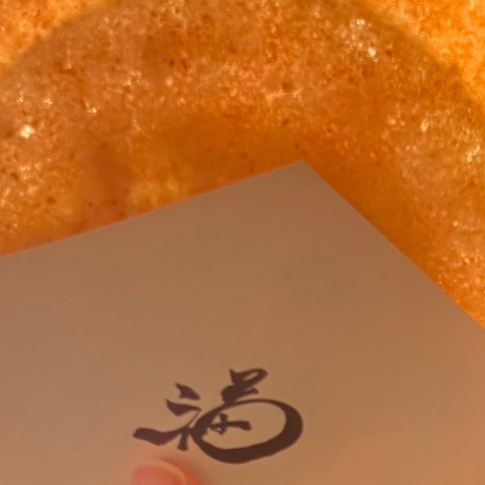 潘野見々🍞