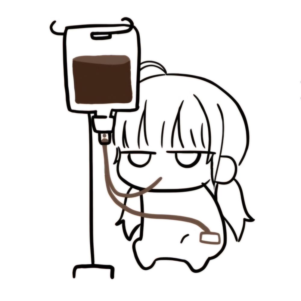 유랑