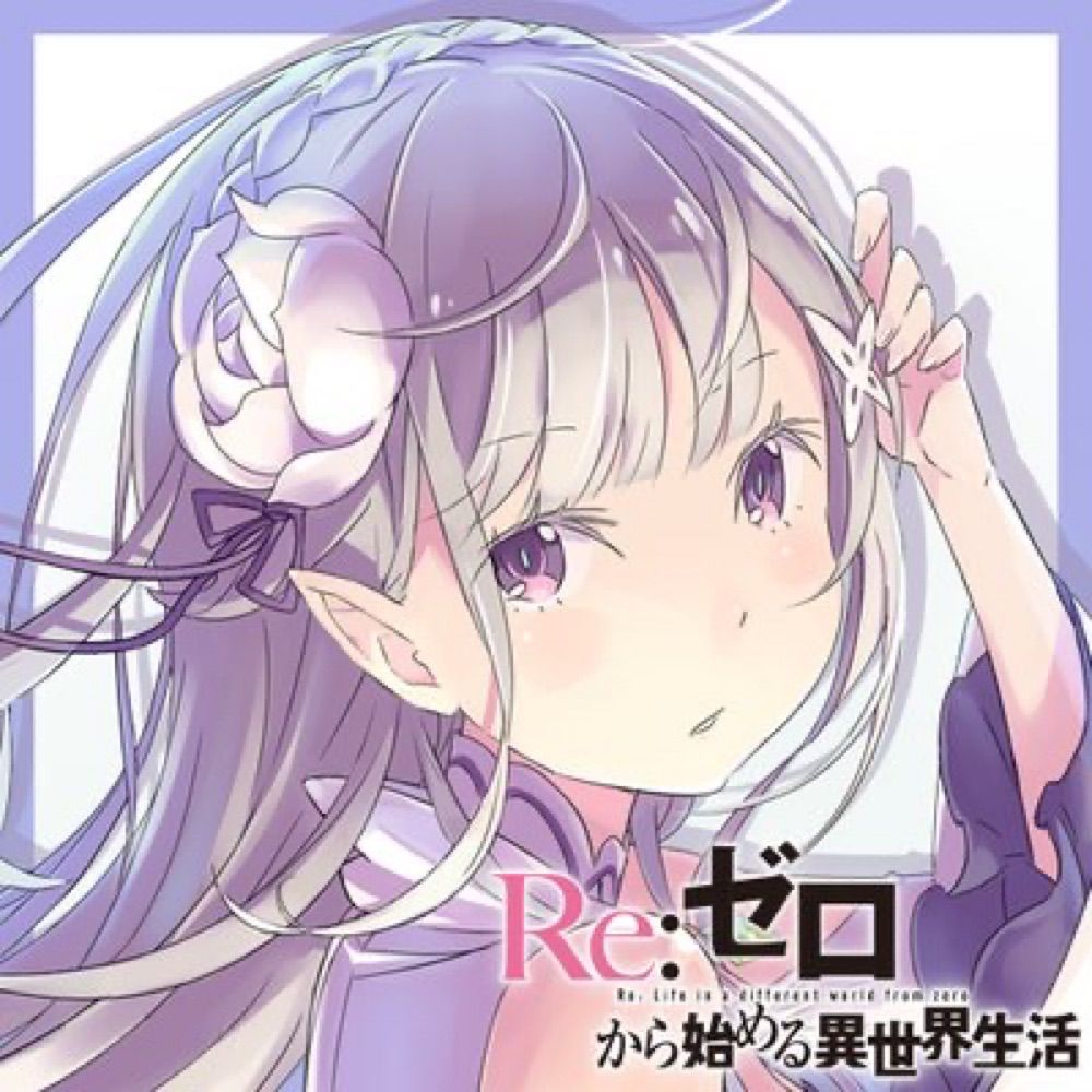 鼠色猫／長月達平