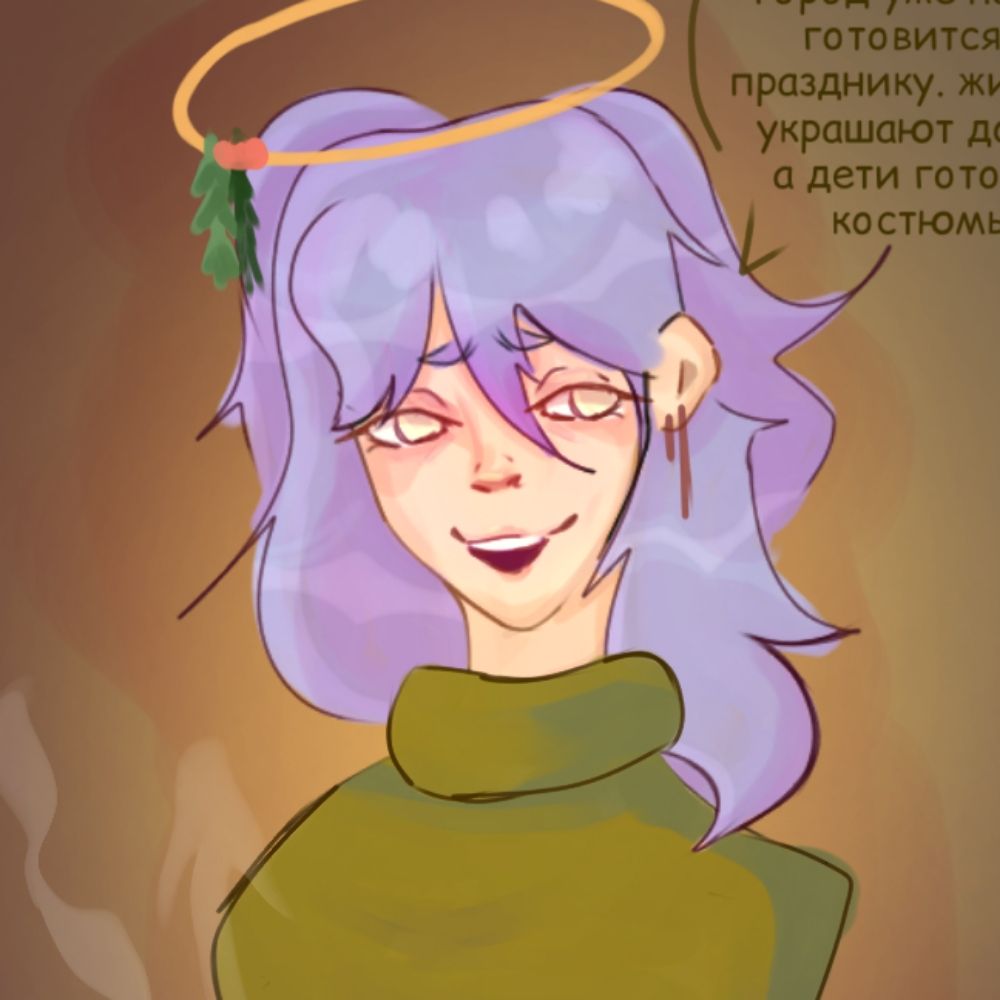 Корал
