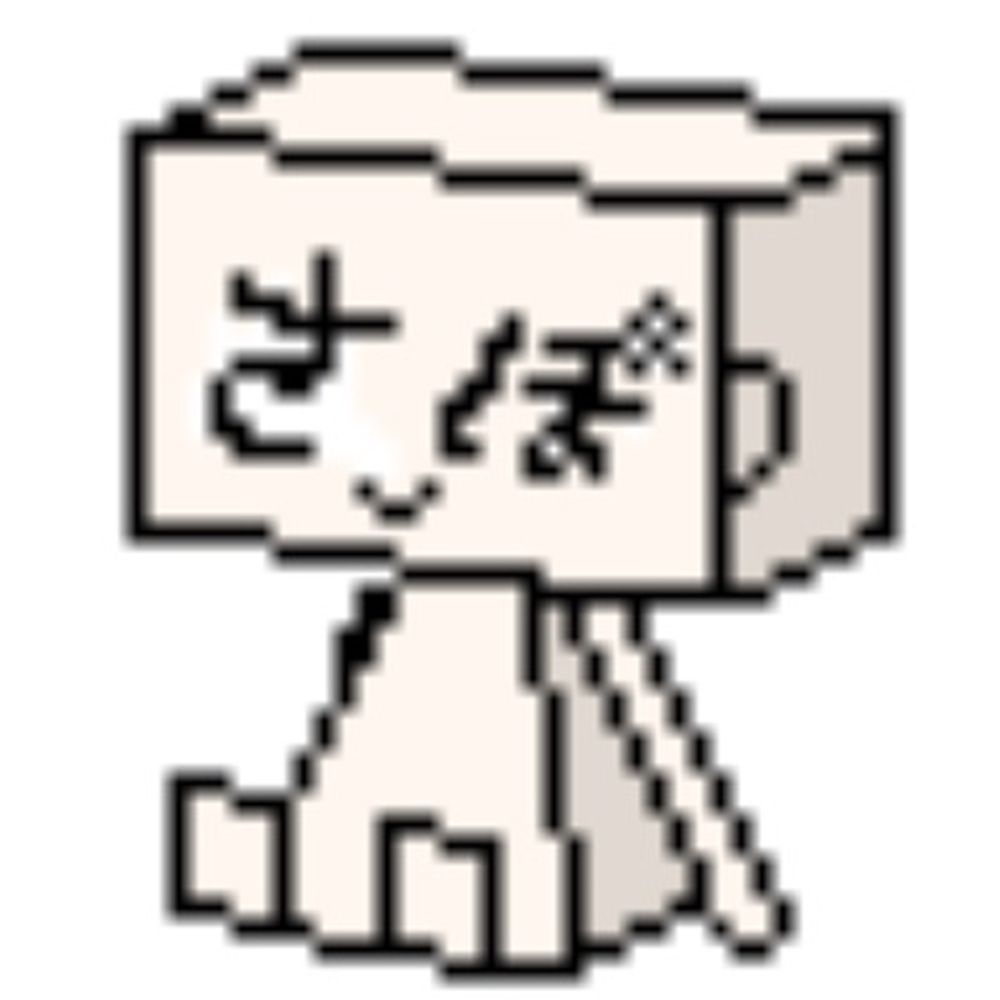 さぼっち