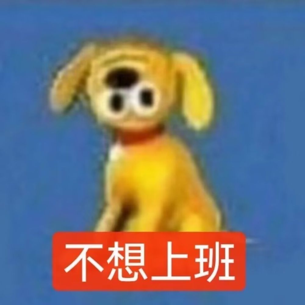 十七