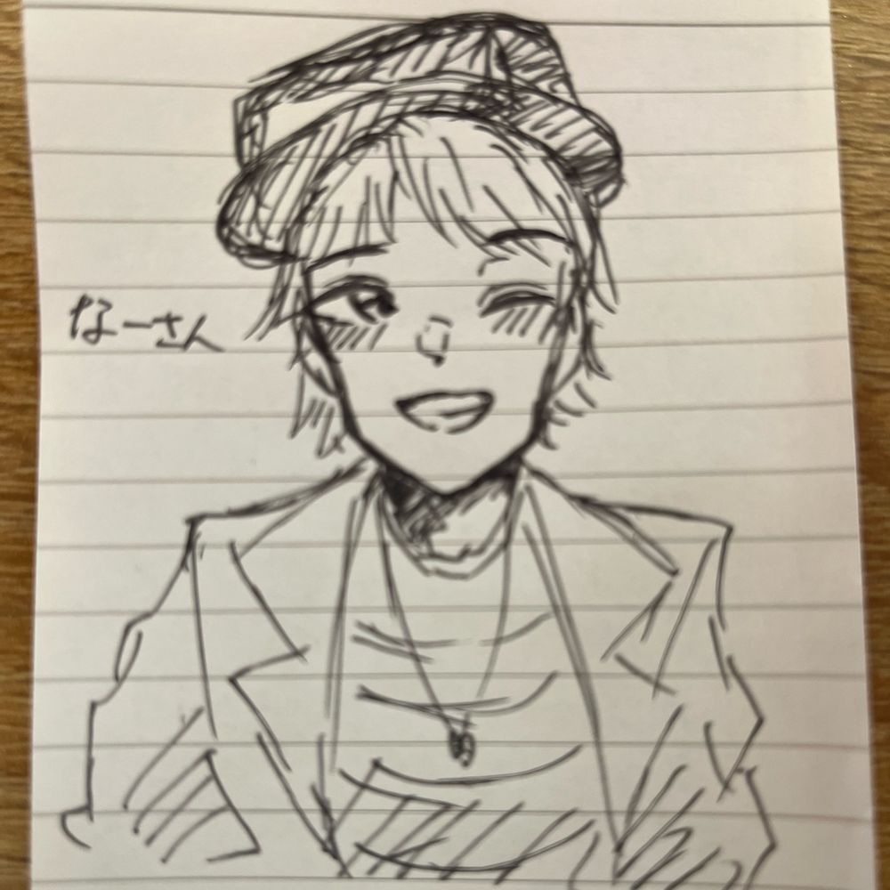 ななやん