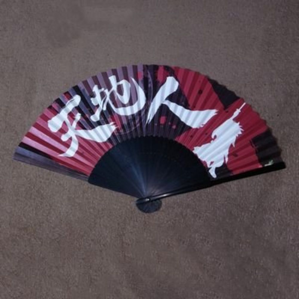 SHIN