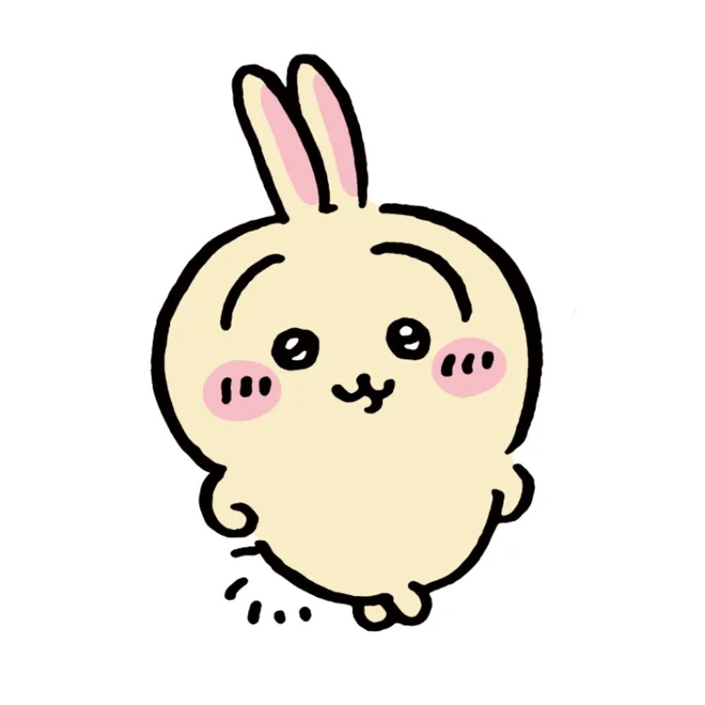 보여