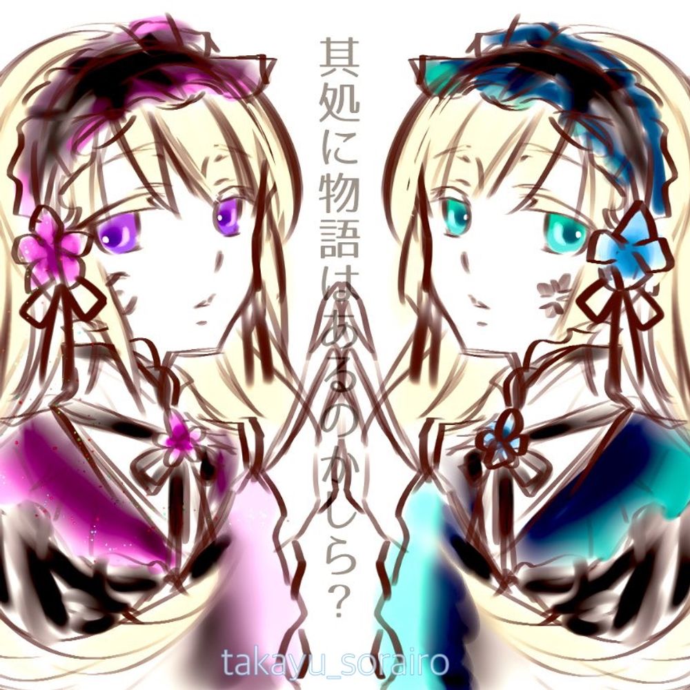 たかゆ⛩️雪村楓