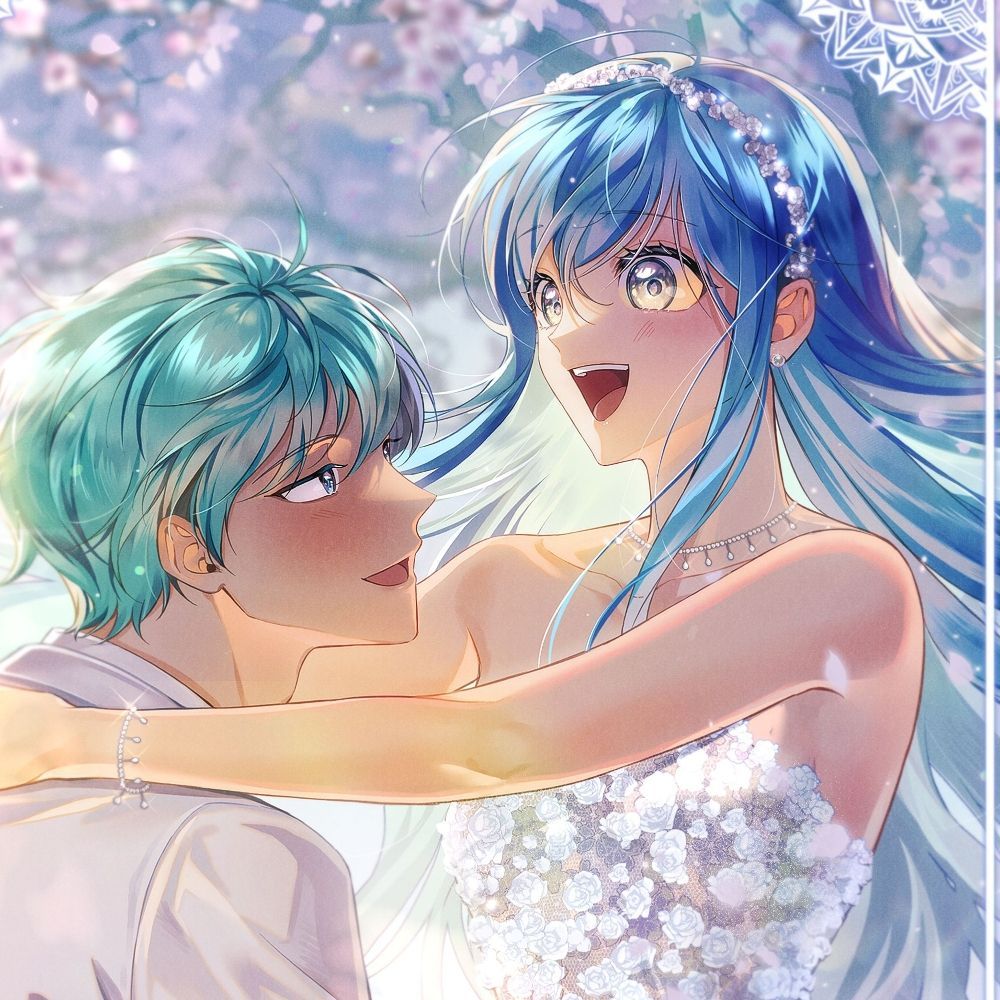 아드