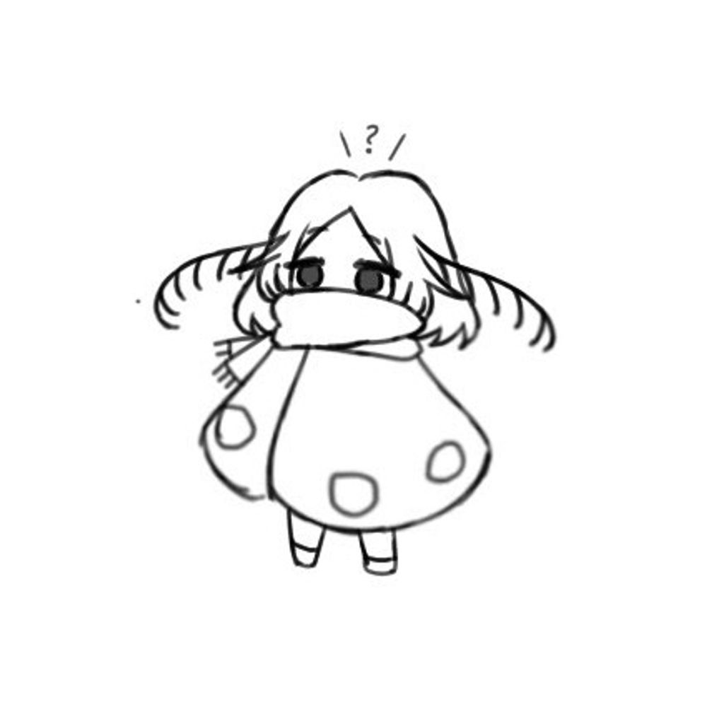 あたらよ