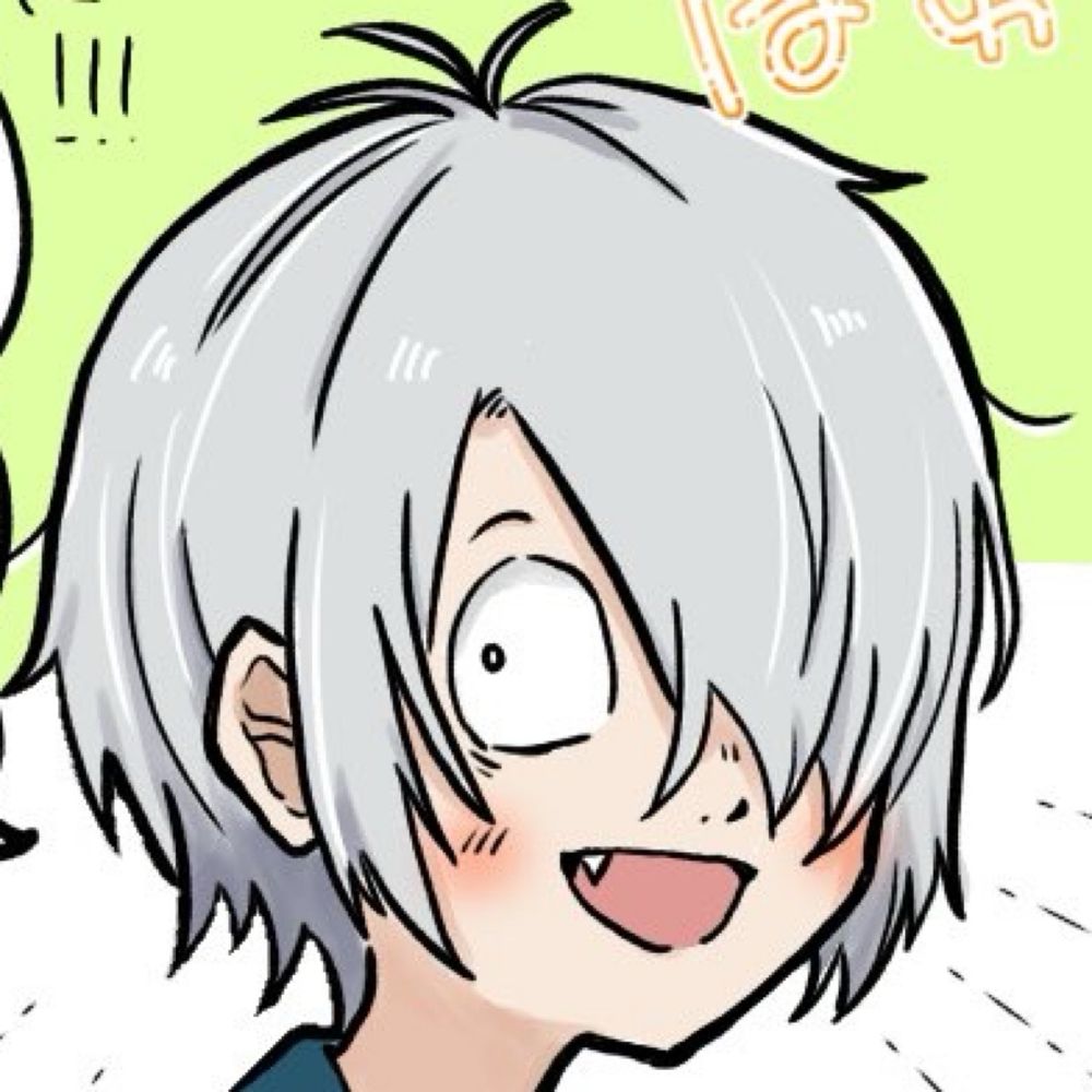 ごたに