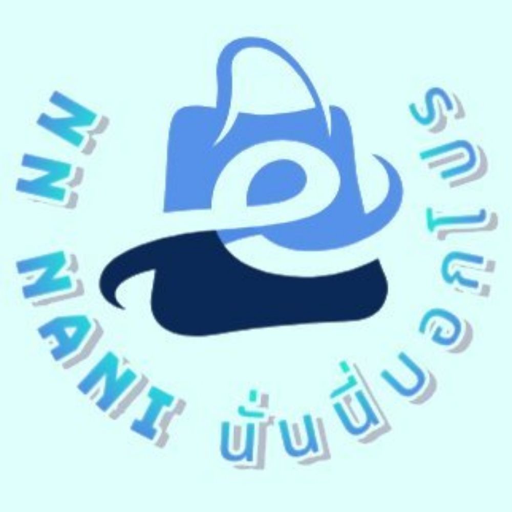NN NANI นั่นนี่บอกโปร