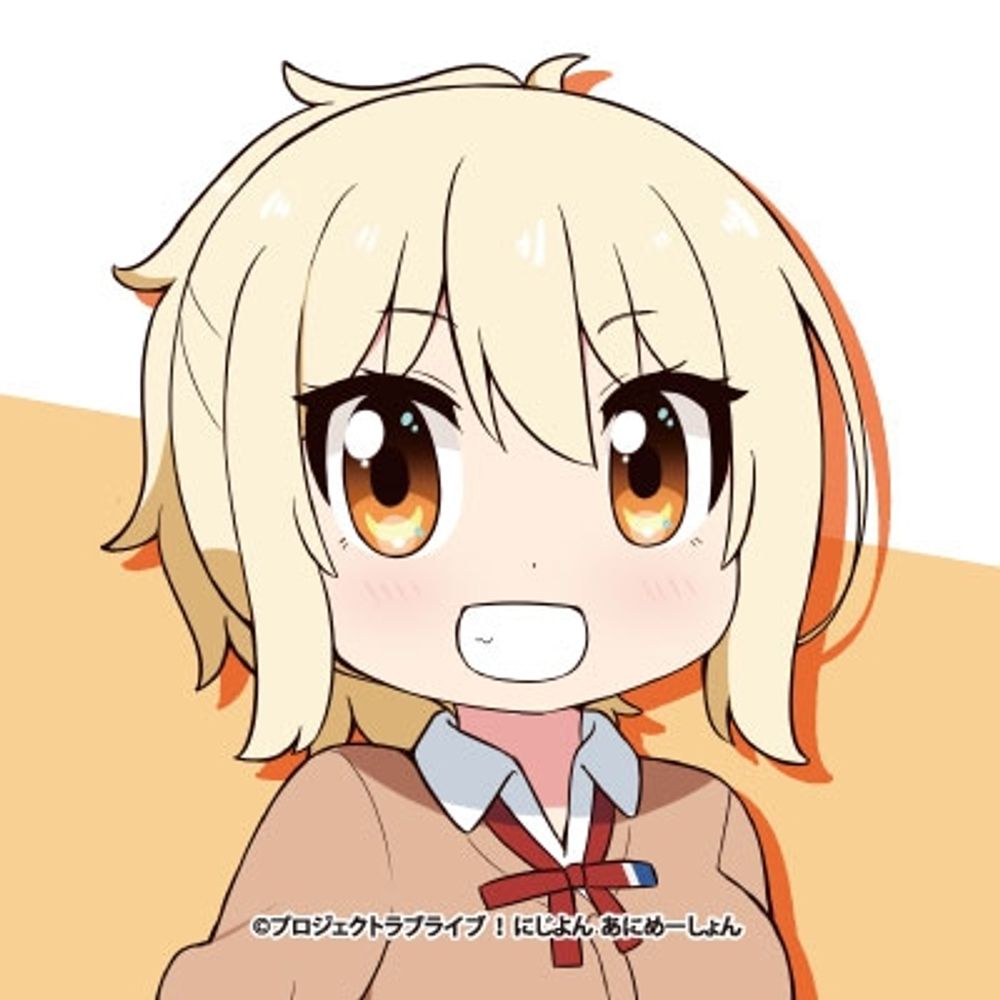 エクリア
