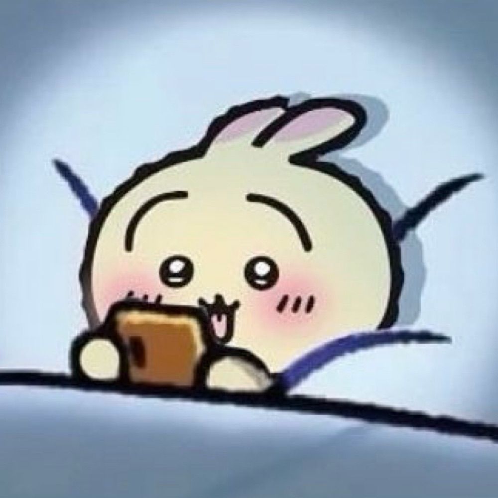 쟈린