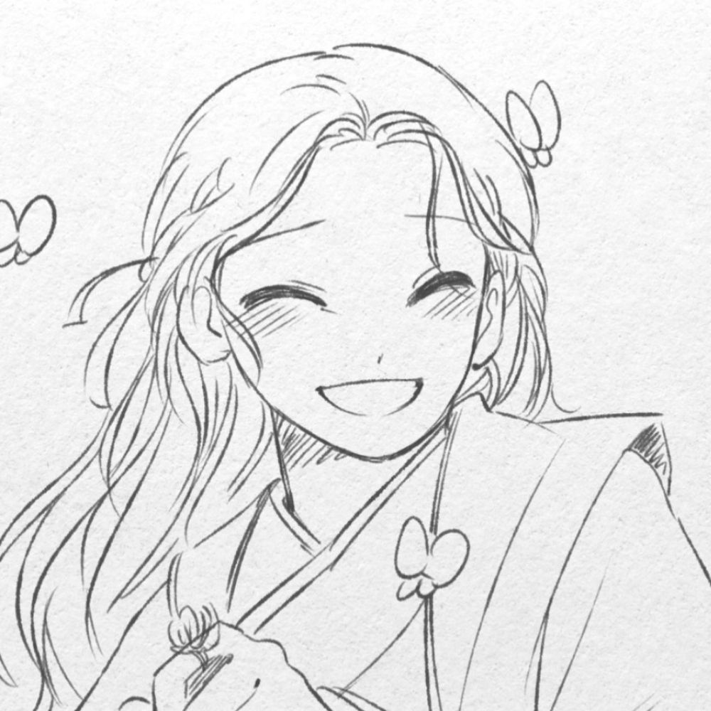 여은