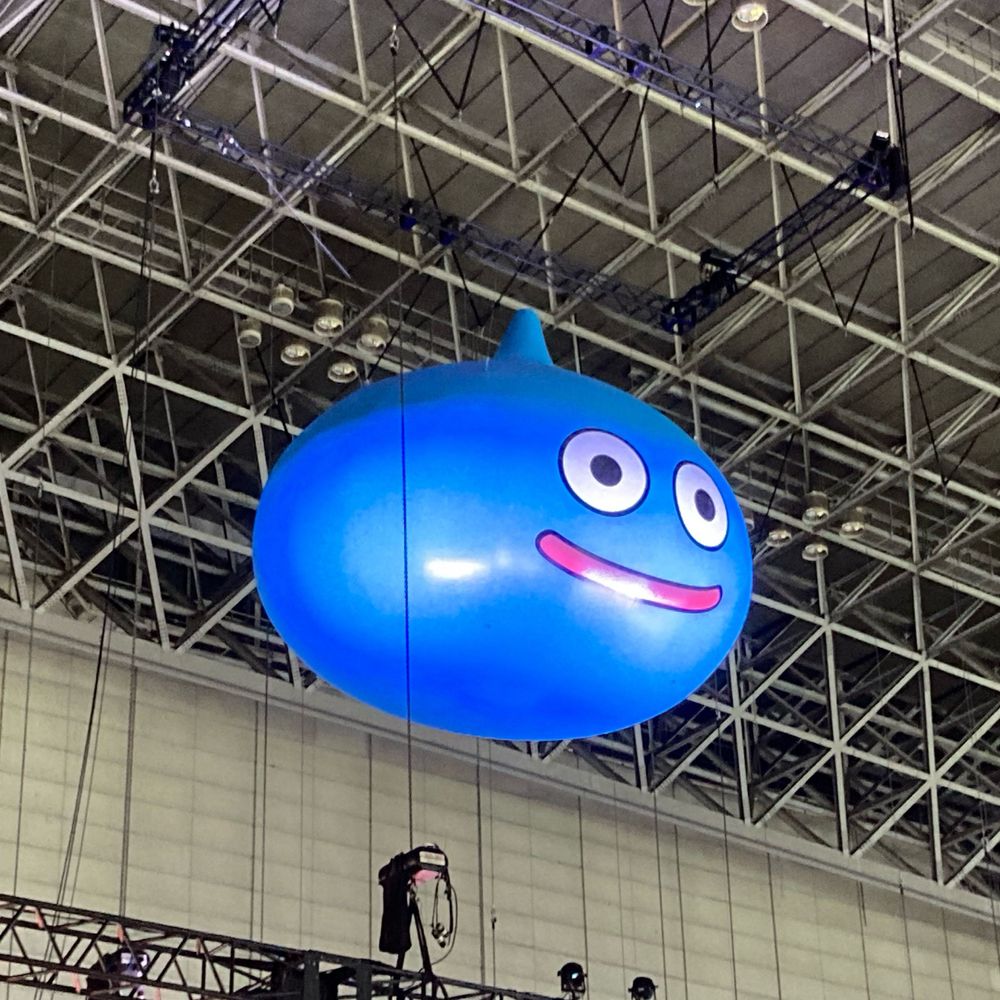 うめ