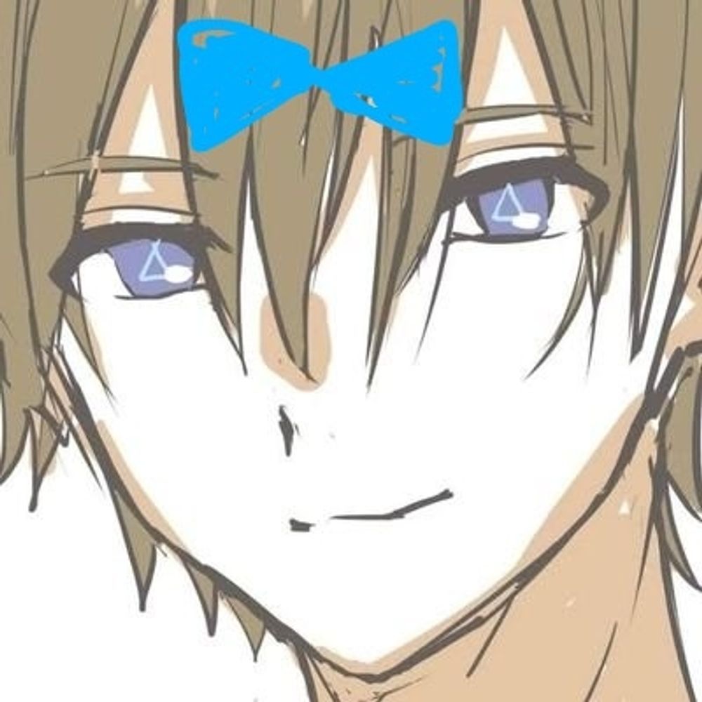 なた