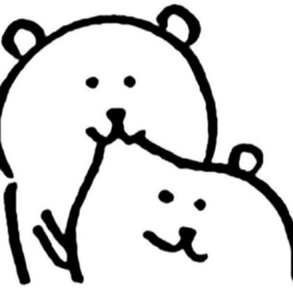벨