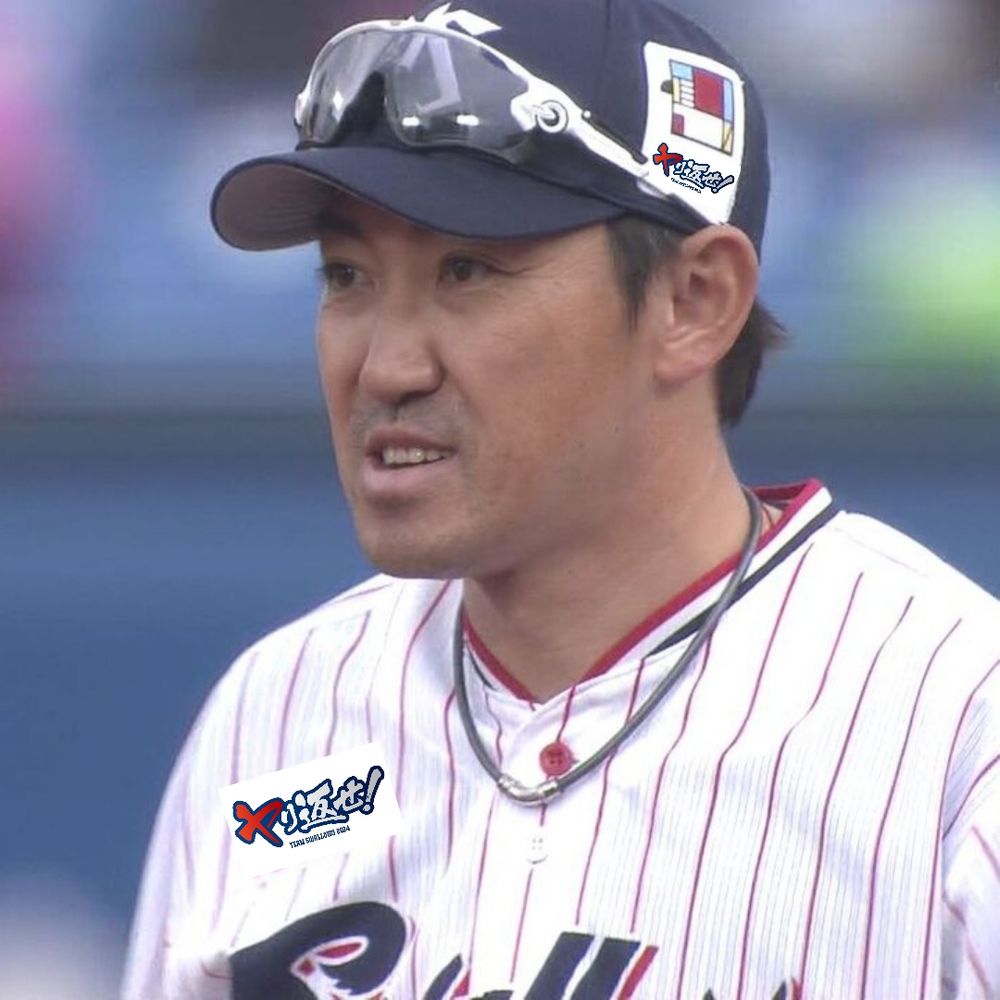 きえん