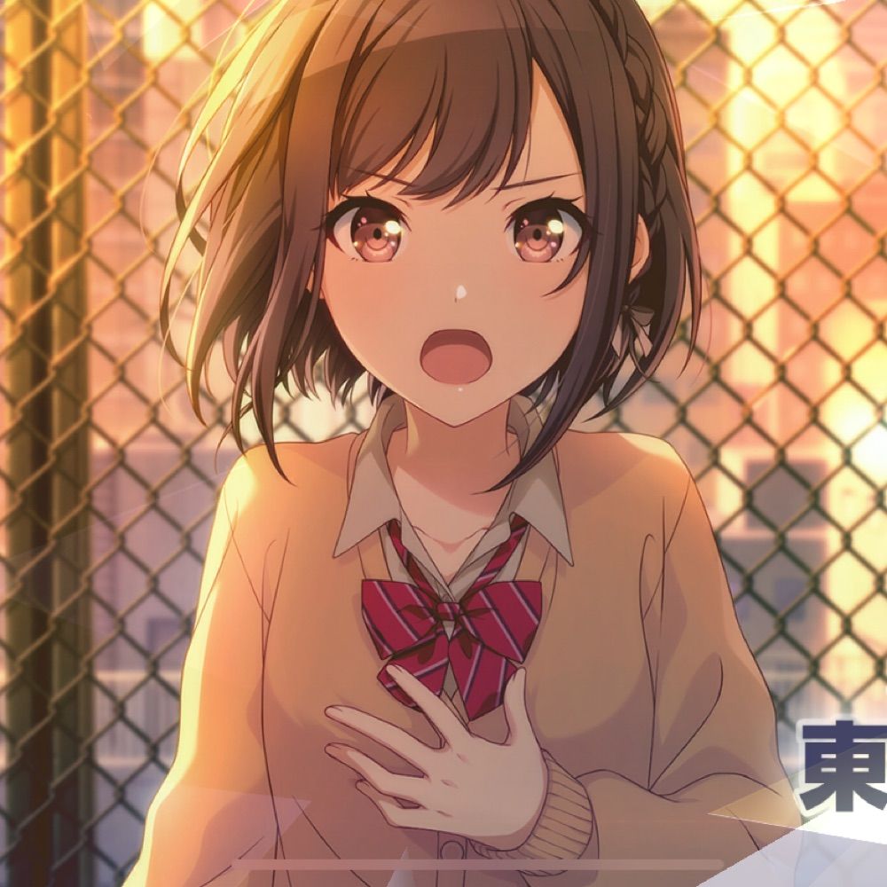白黒