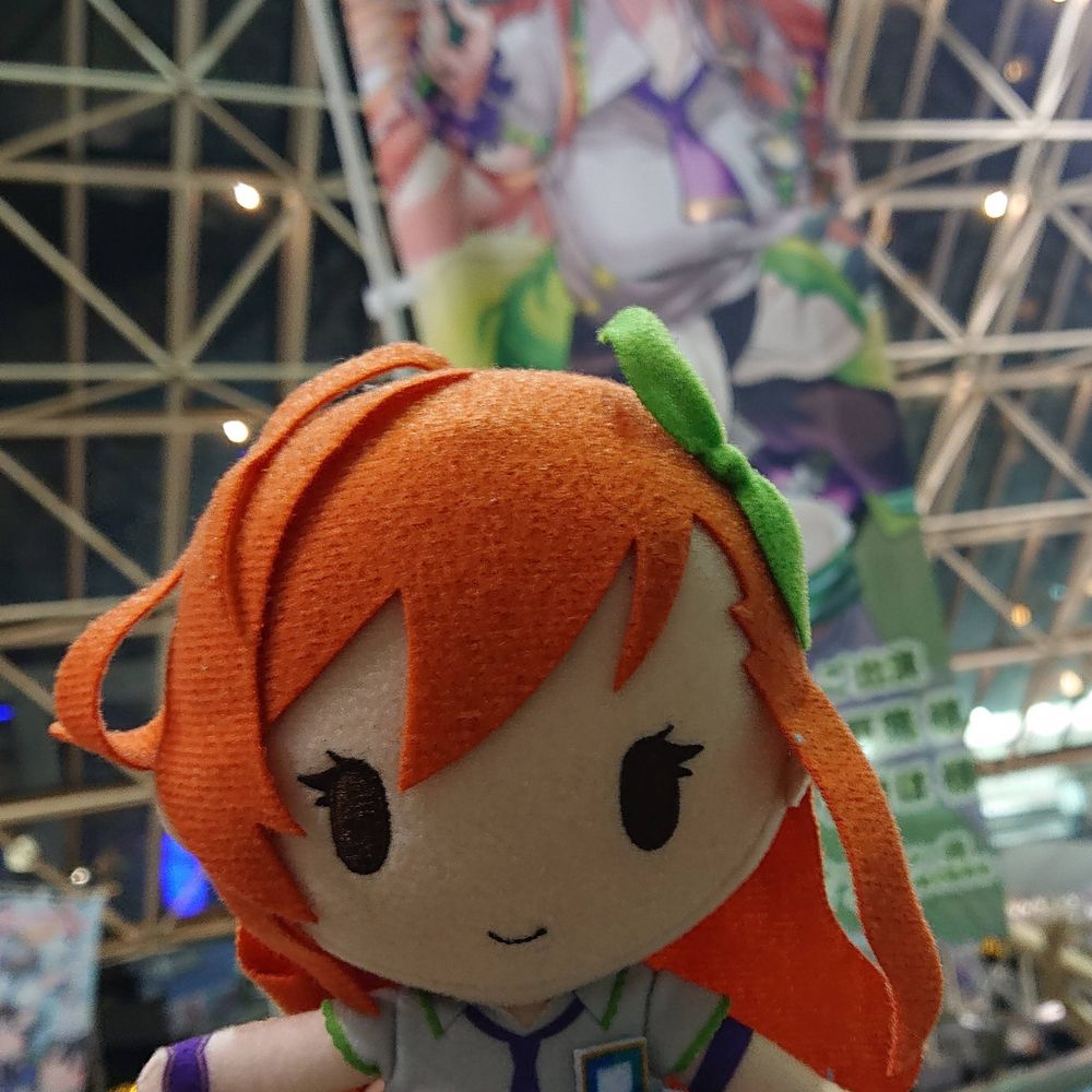 じょん。