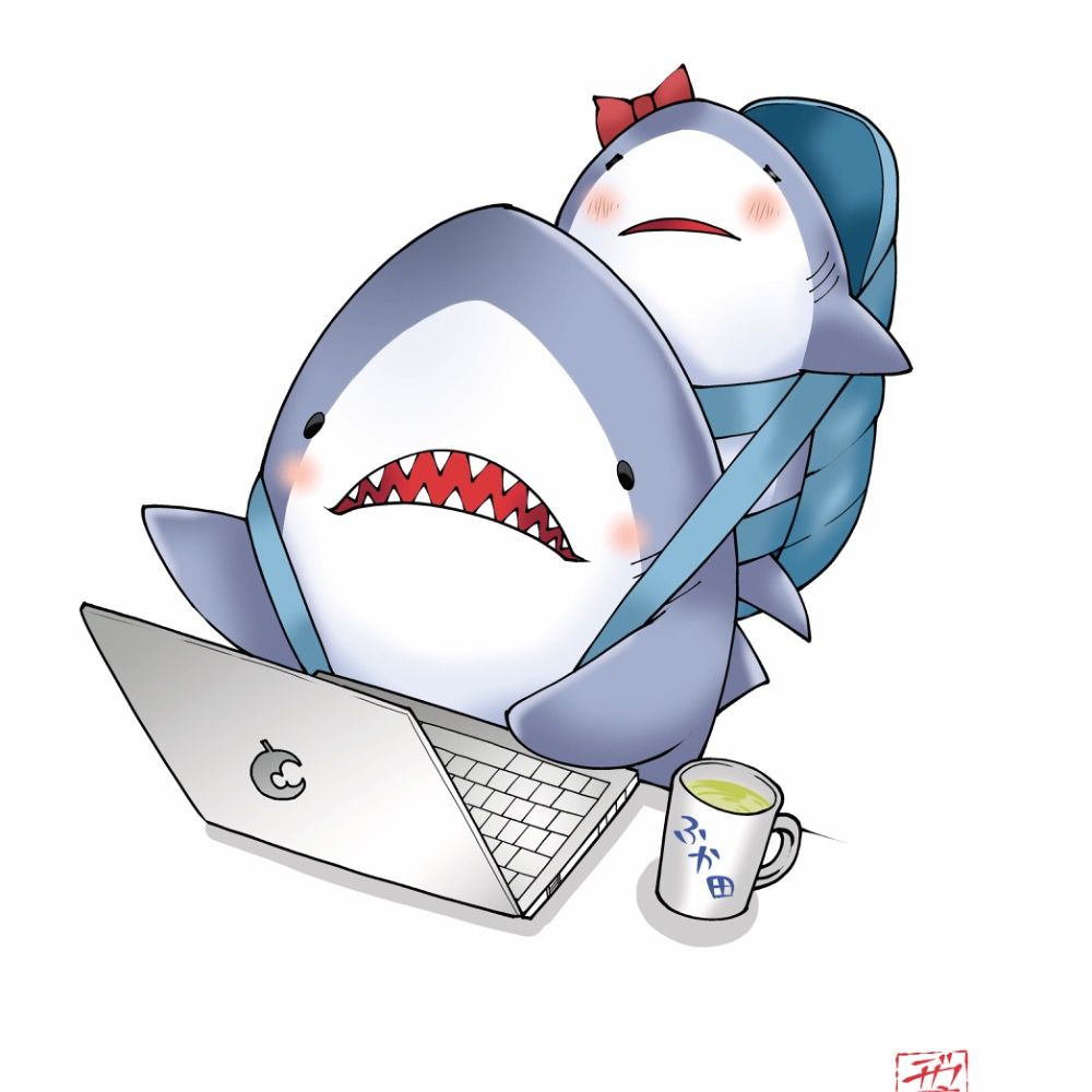 ふか田さめたろう