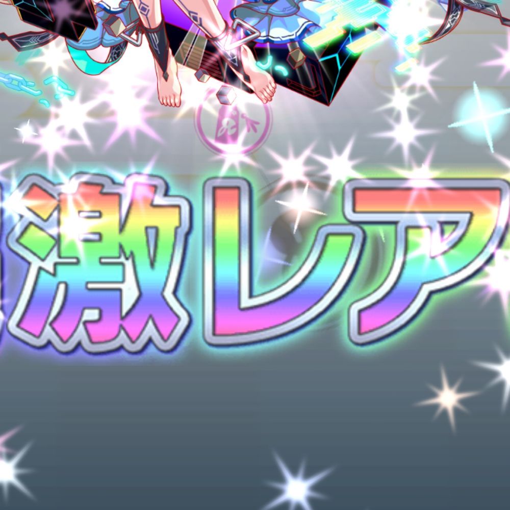 きお