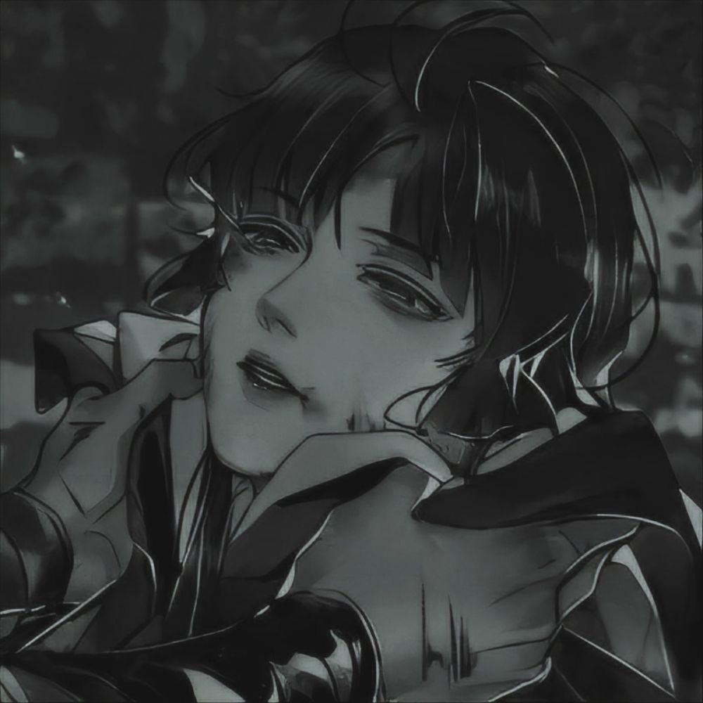SINE
