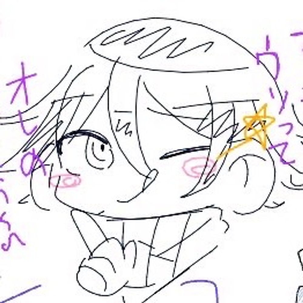 まくり