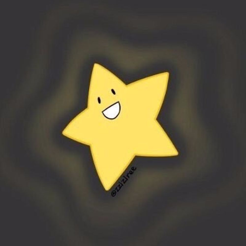 별무리