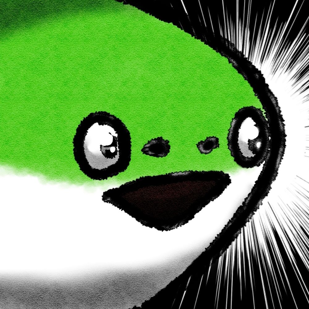 よしはらさん(片墨)