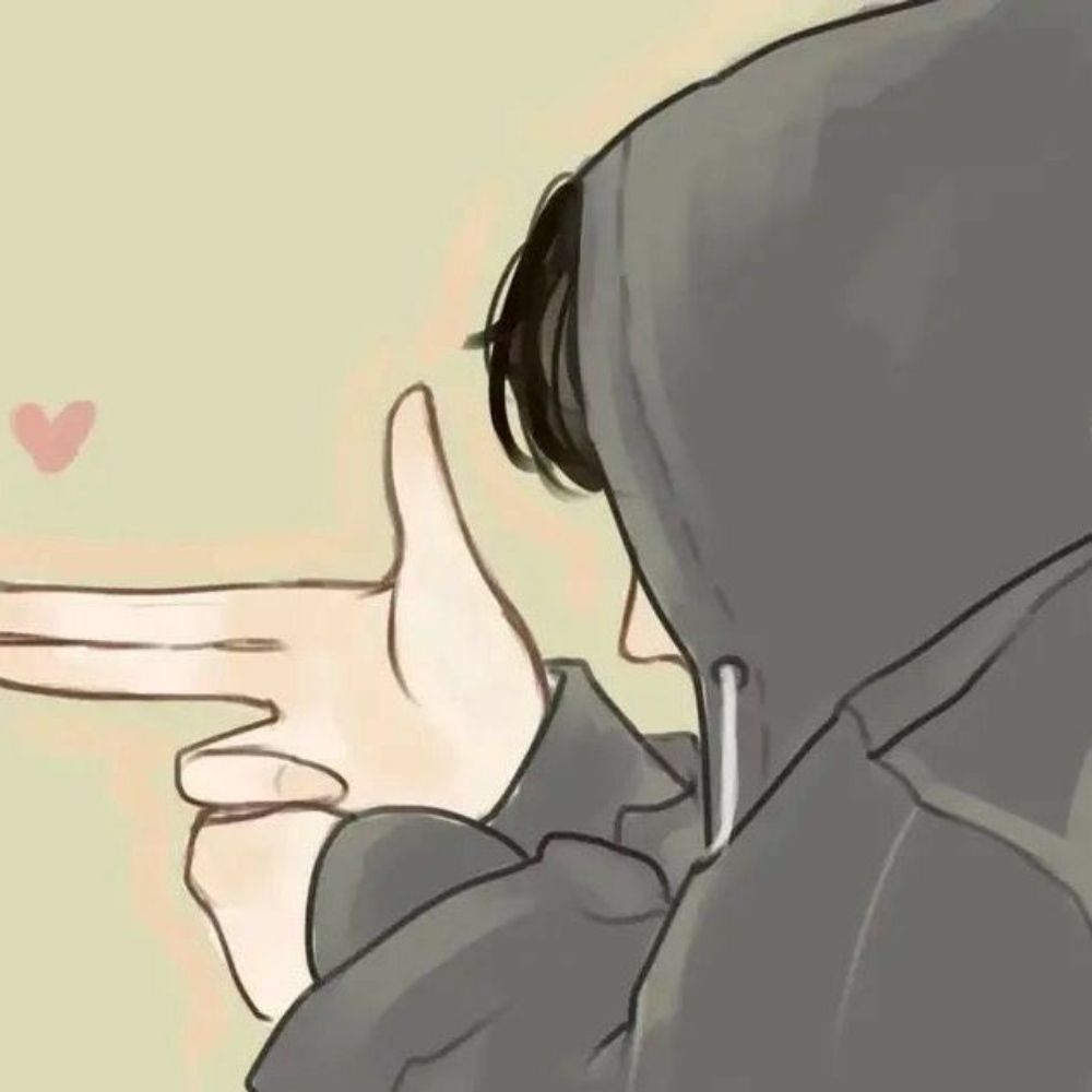 Sik