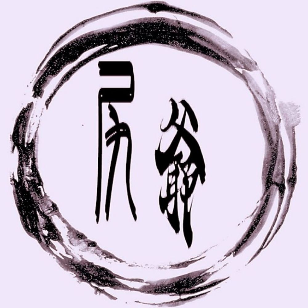 尻爺