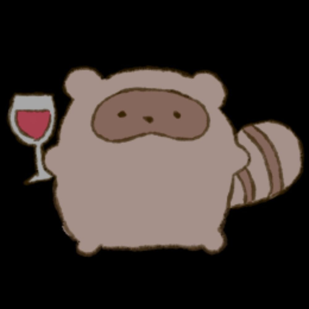 その