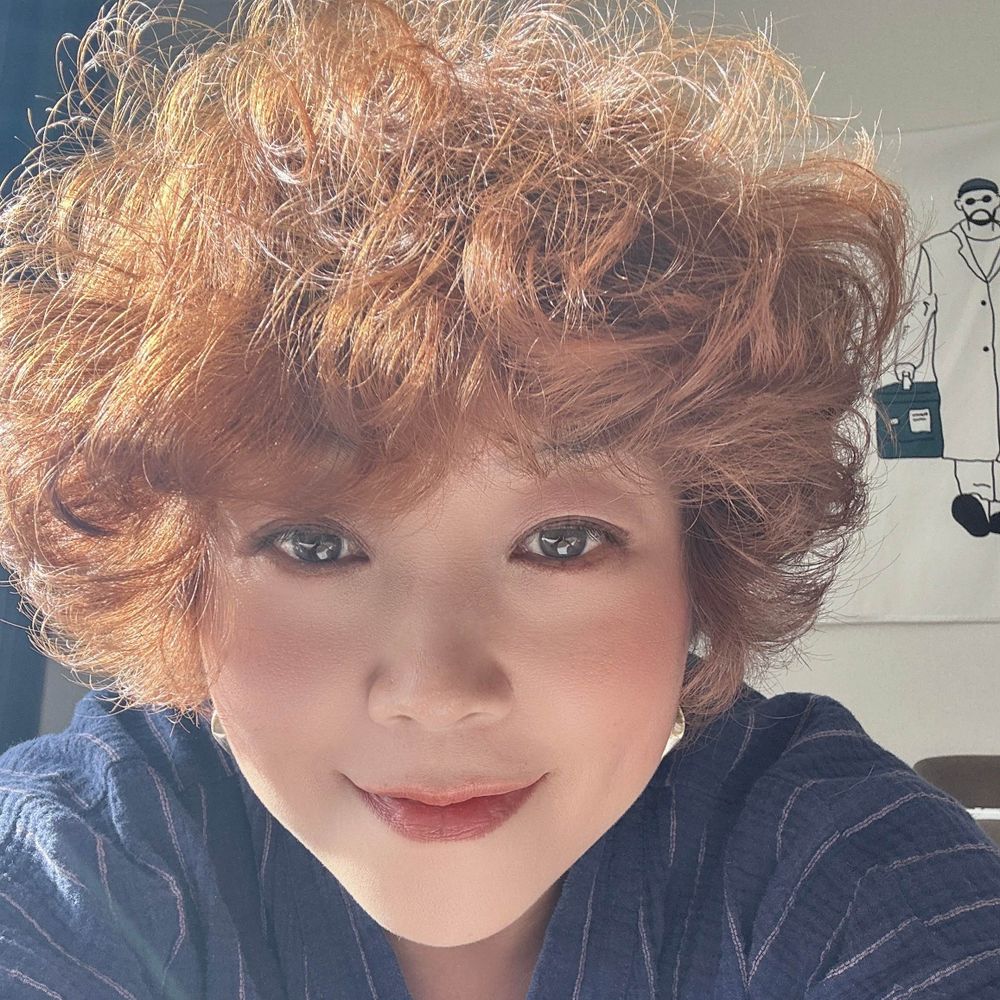 울방이