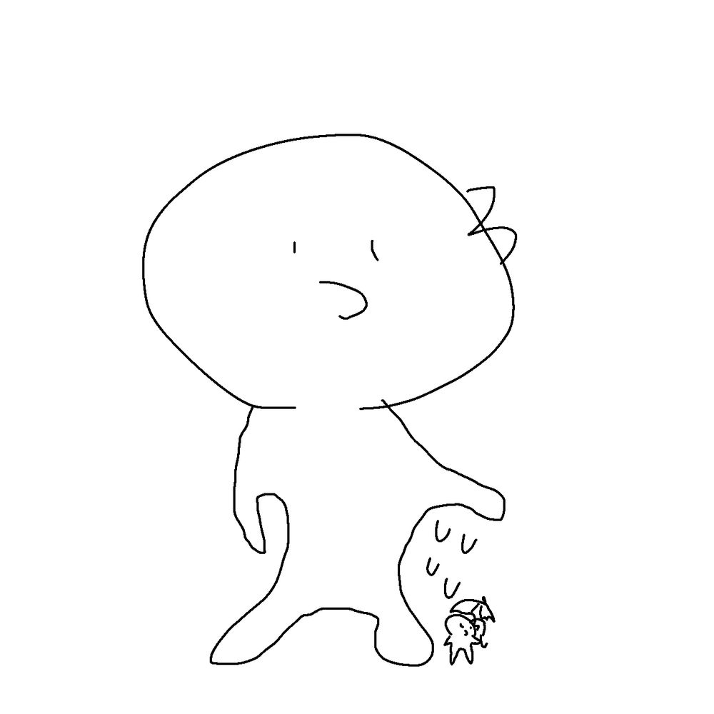 ぐわぁ〜？