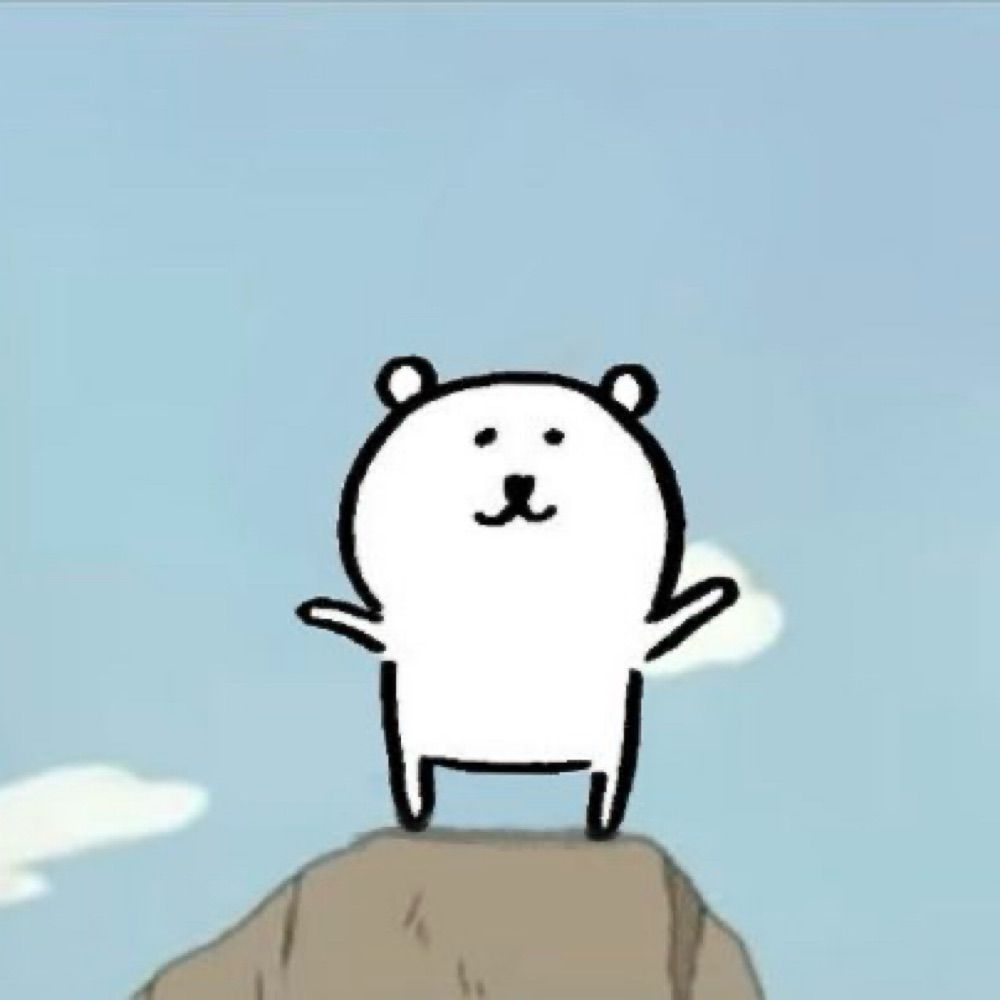 뎅