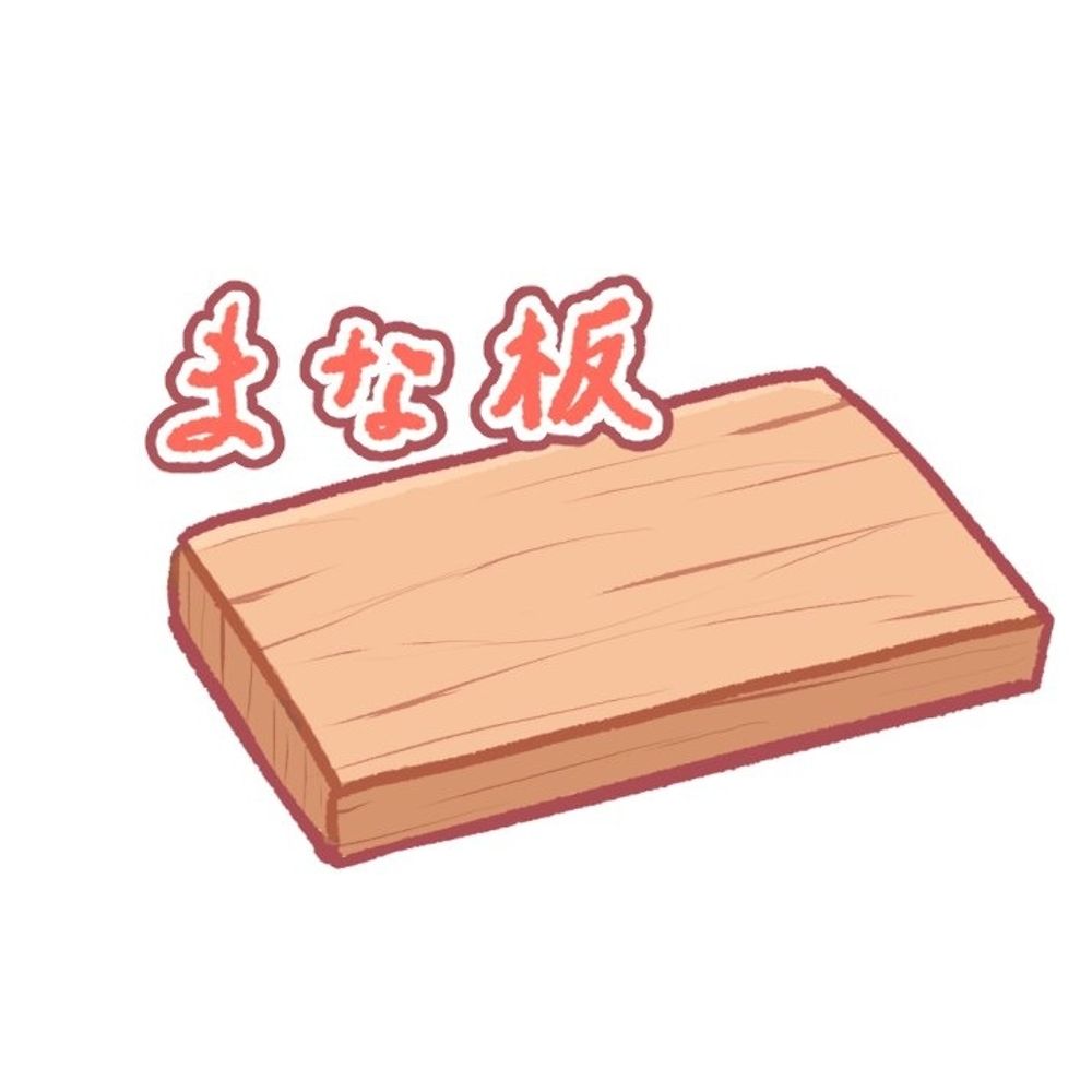 せんゆめ