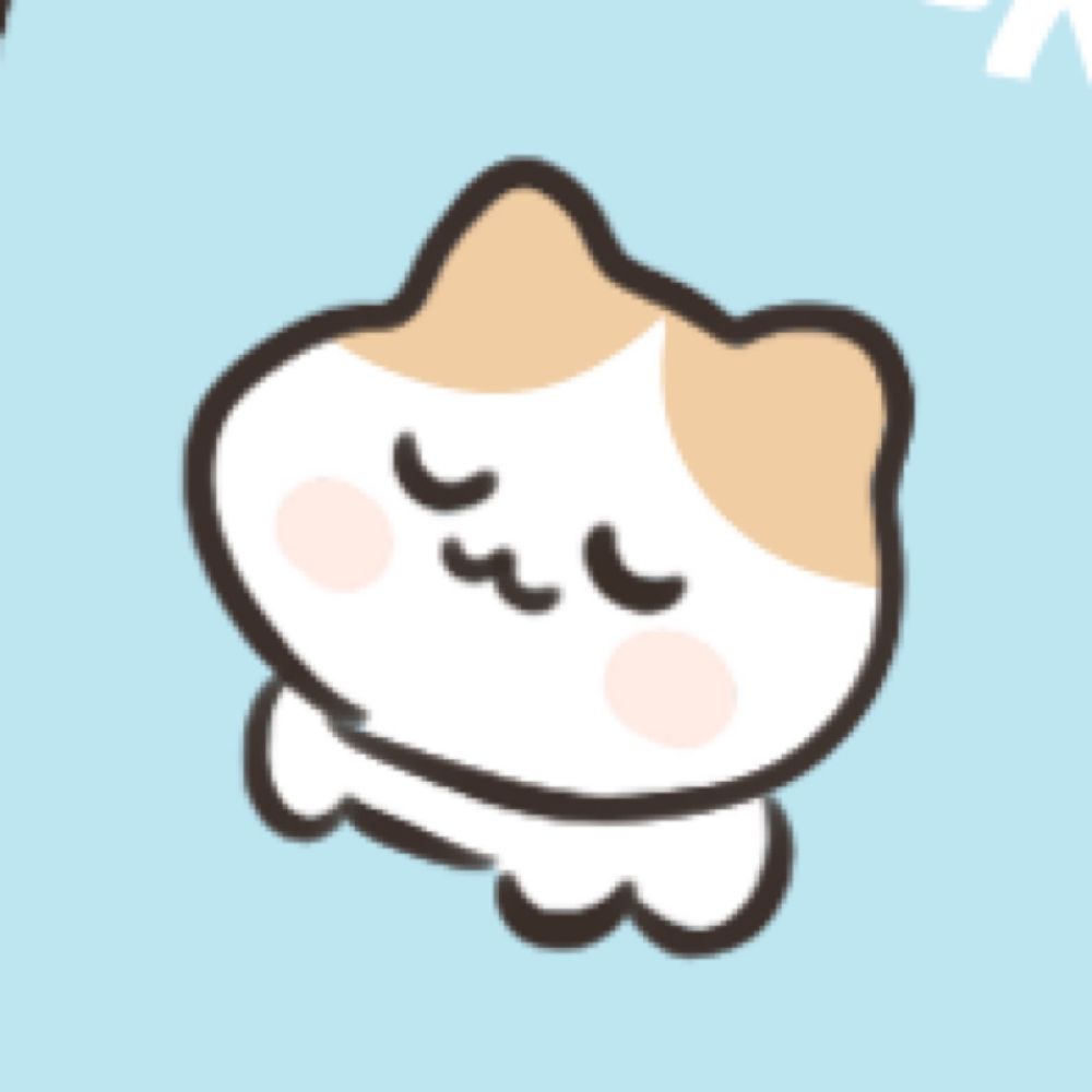 しお大福