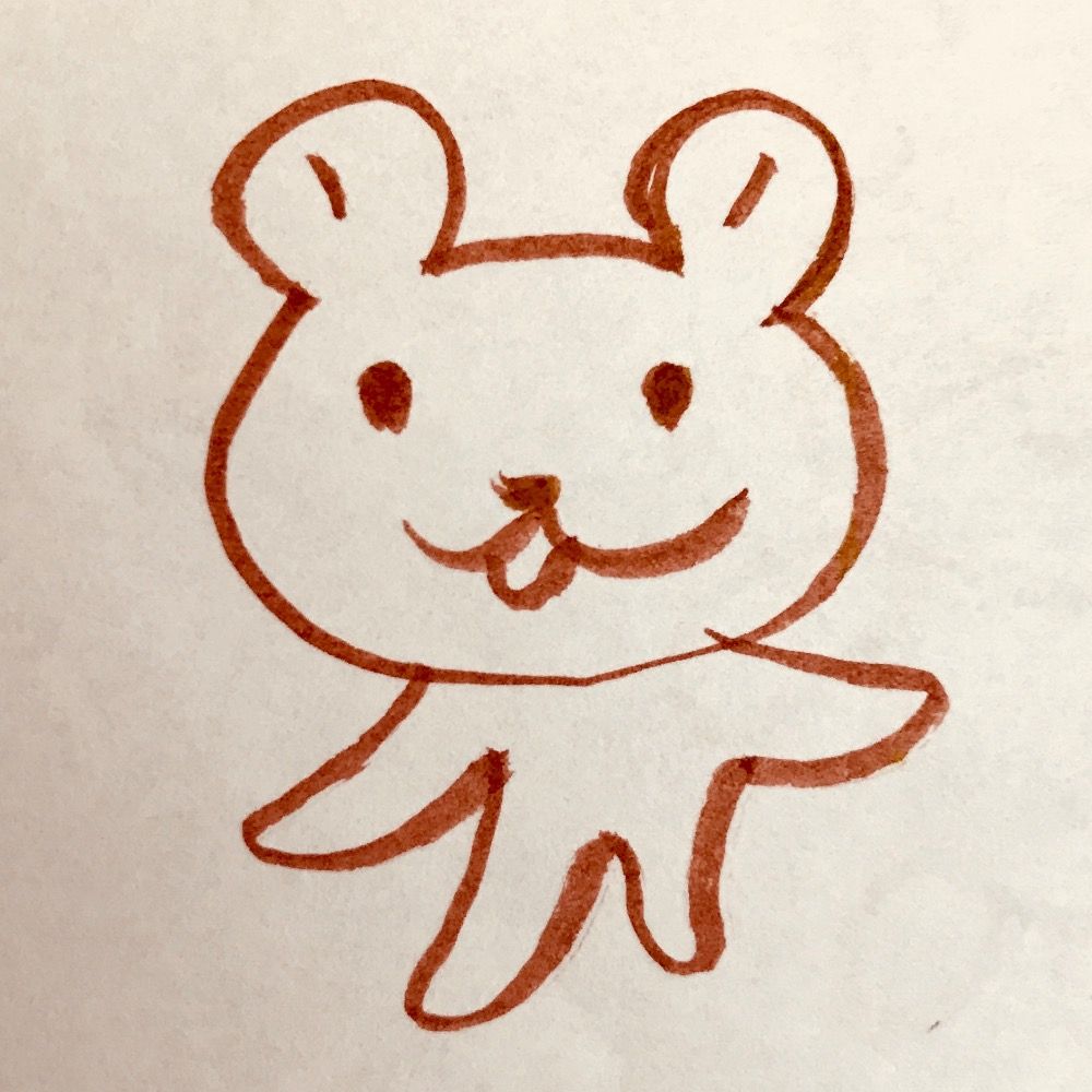 kohkuma