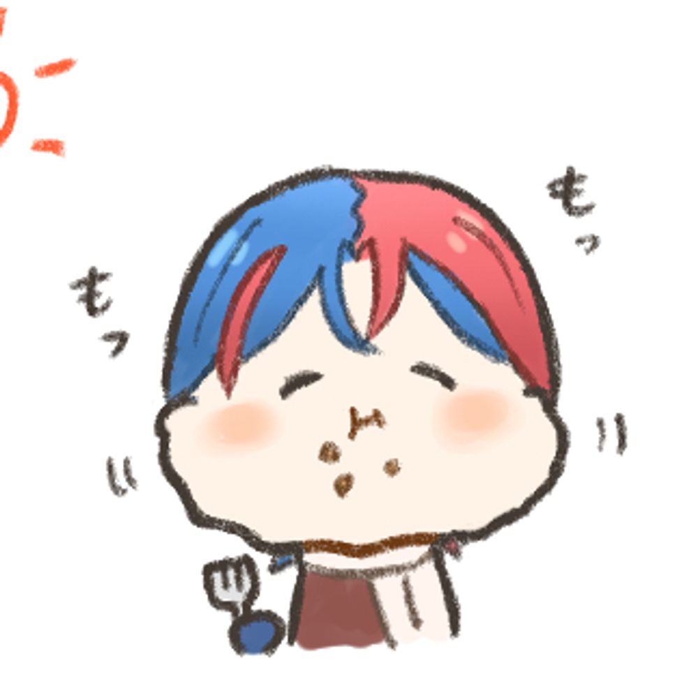 泉
