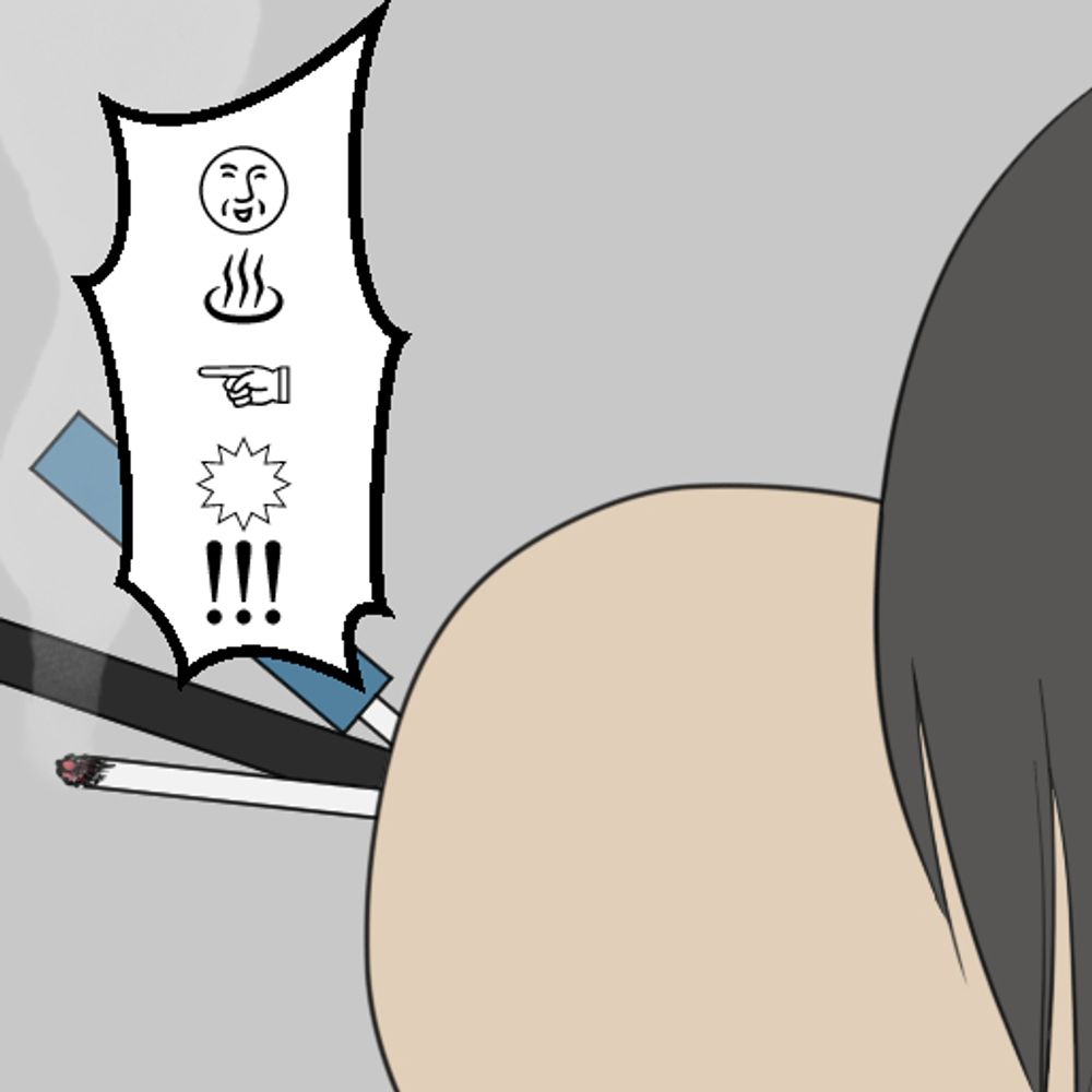 いいﾁこ
