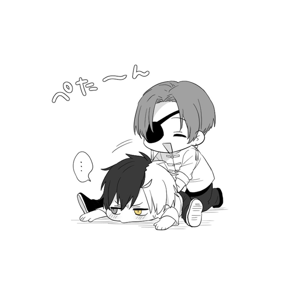 まんてん