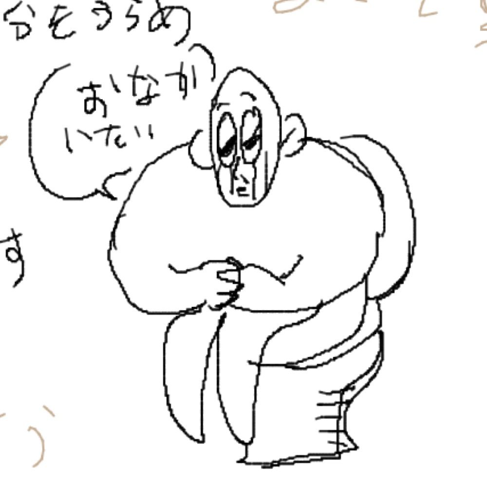 メリケンサック