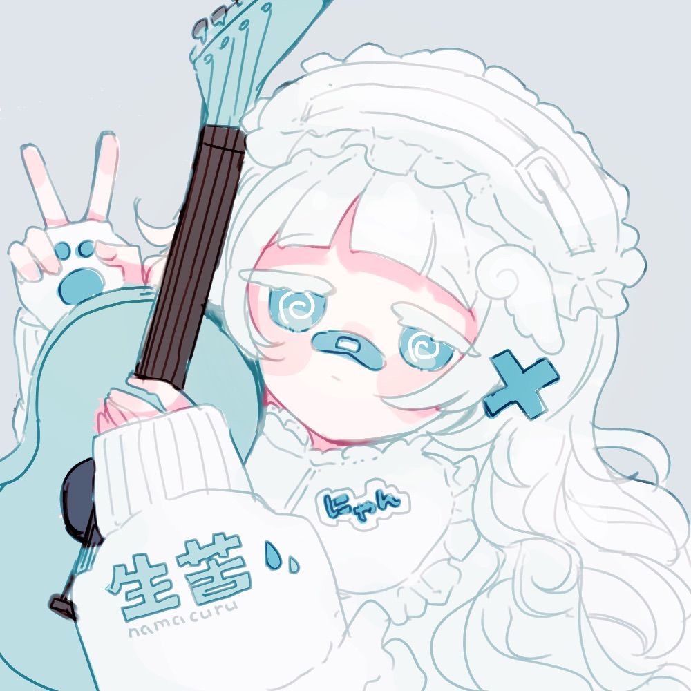 生苦🪡🩹❔