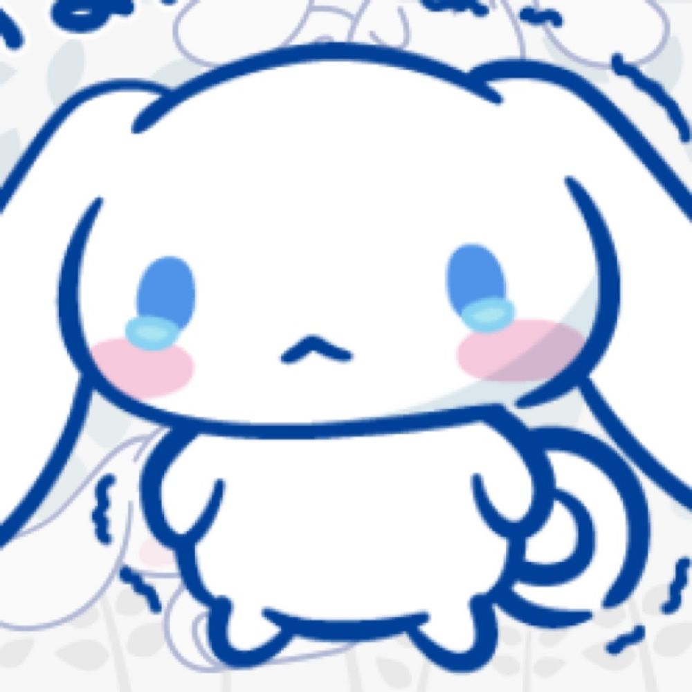 える
