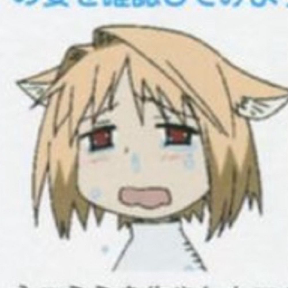 NEKOCOGNITOHAZARD
