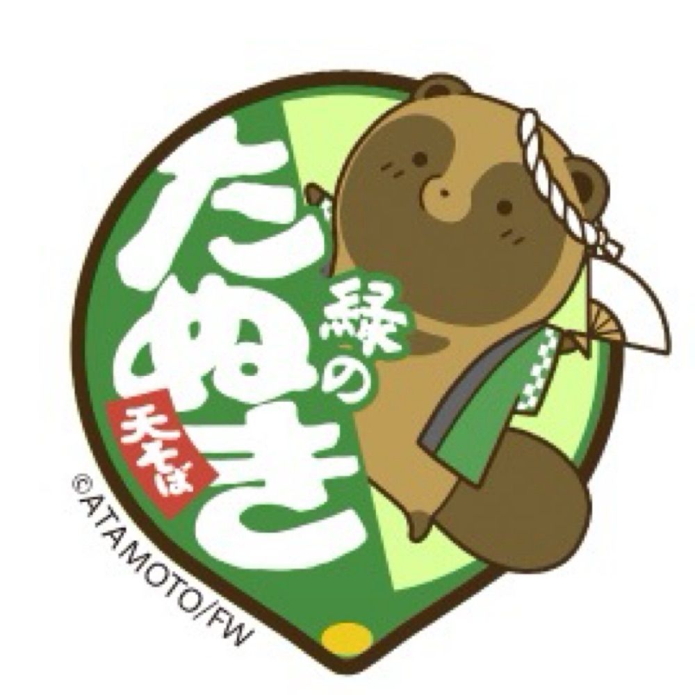 ねこまんま